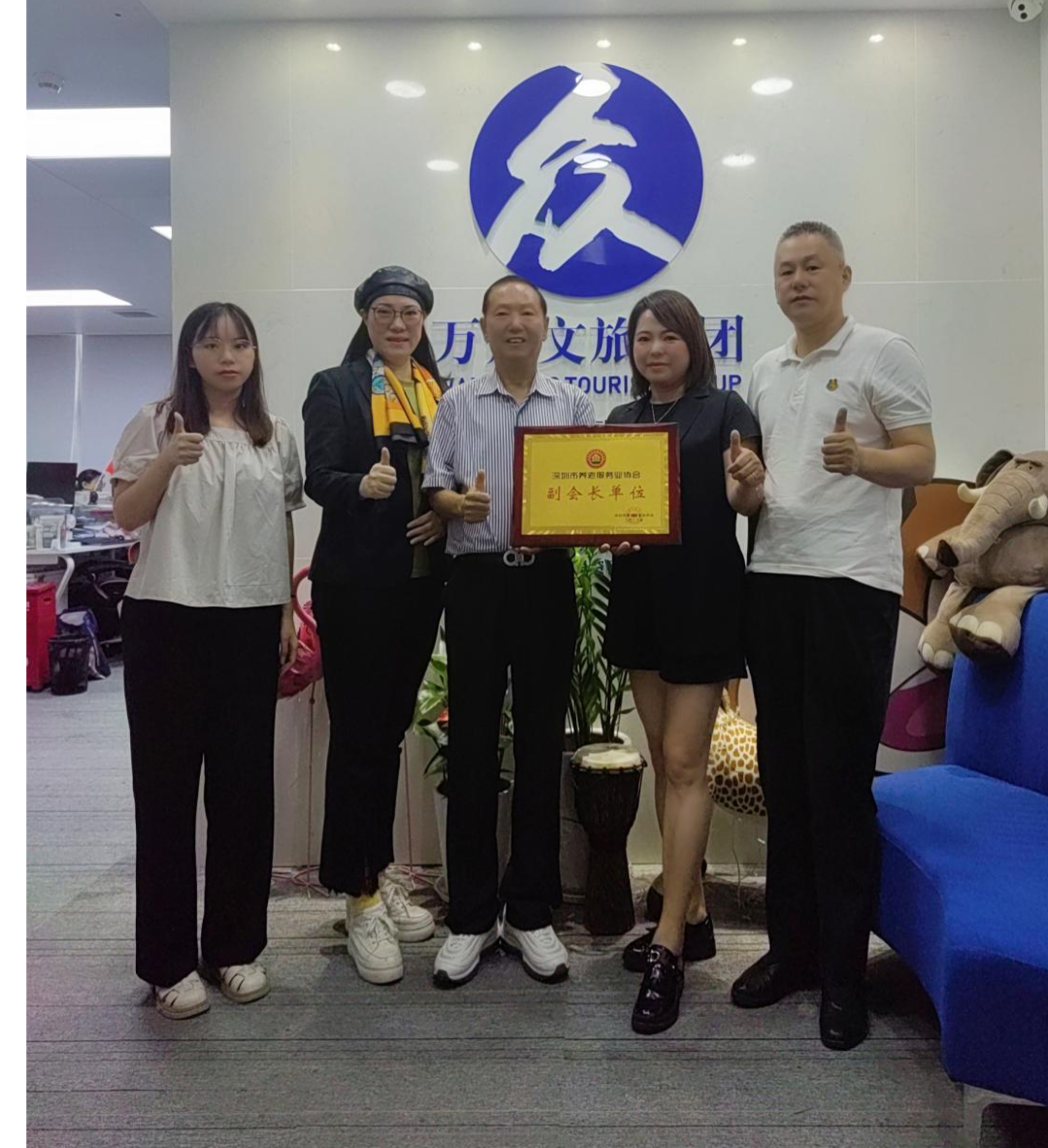 微信图片_20220913102540.png